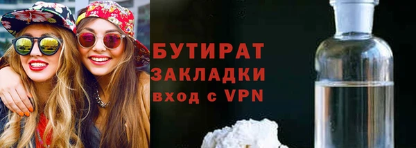 амф Богданович