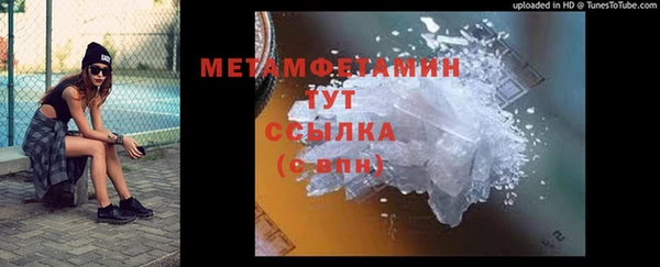 амф Богданович