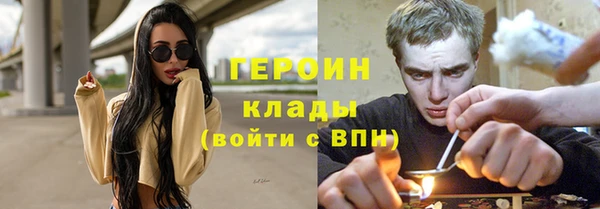 амф Богданович