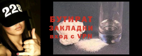 амф Богданович