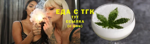 амф Богданович