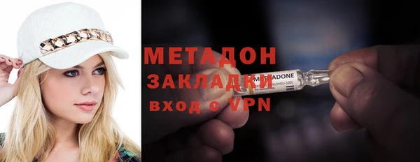 амф Богданович
