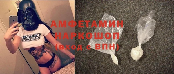 амф Богданович