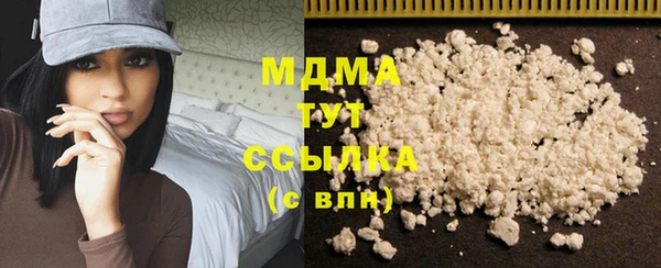 амф Богданович