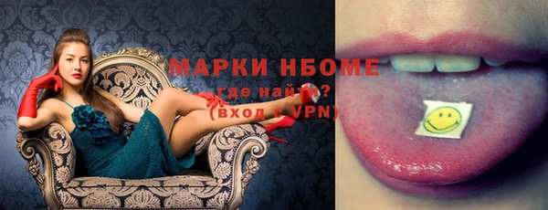 амф Богданович