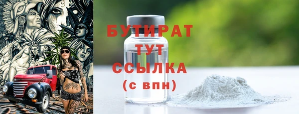 амф Богданович