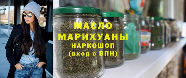 амф Богданович